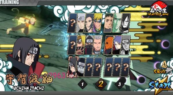 火影战记破解版满人物