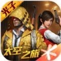 星 穹 直 装 科 技