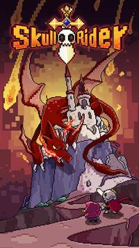 SkullRider(骷髅骑士)