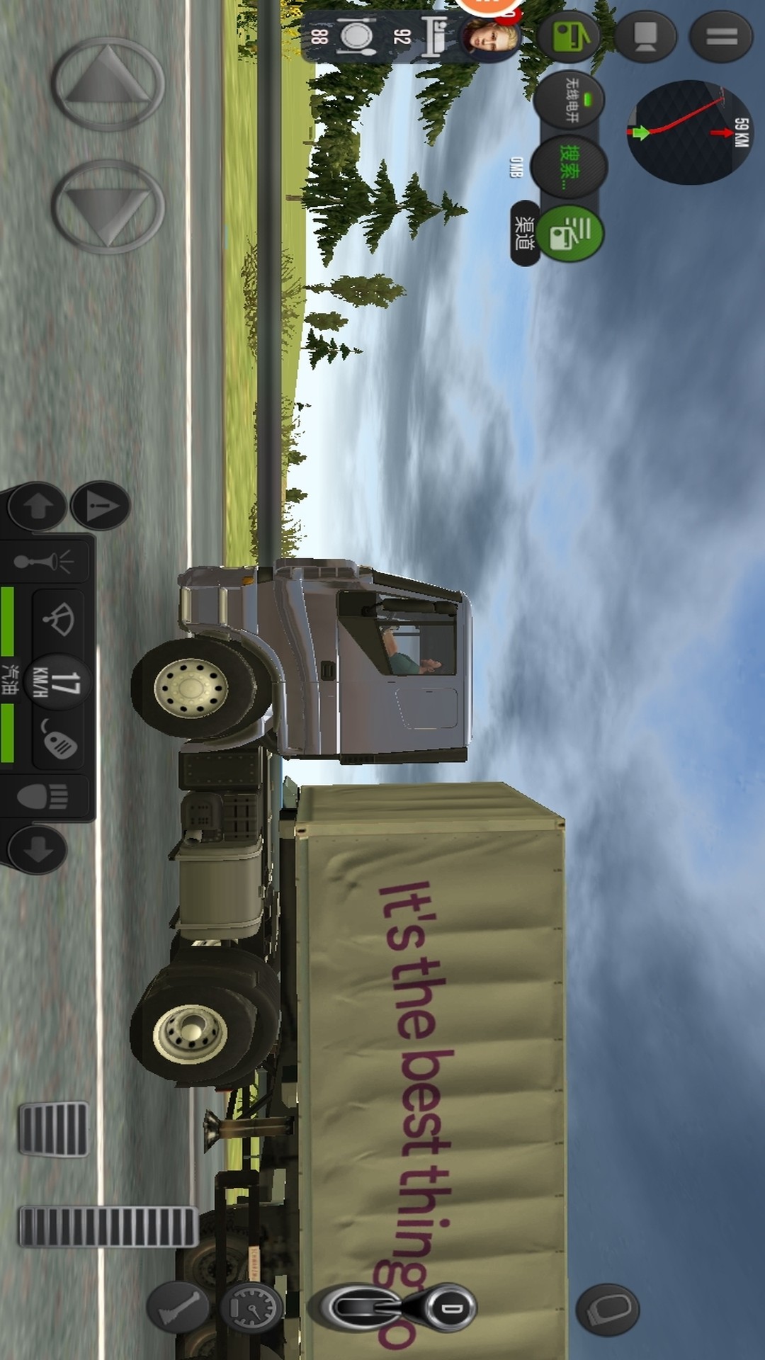 欧洲卡车模拟器2022