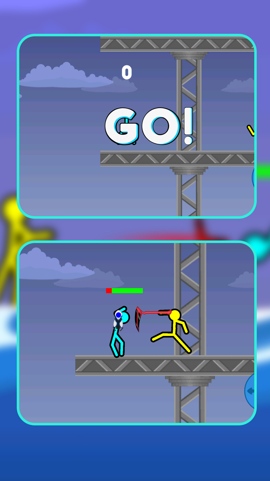 火柴人格斗模拟器