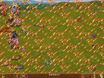 英雄无敌3 安装器