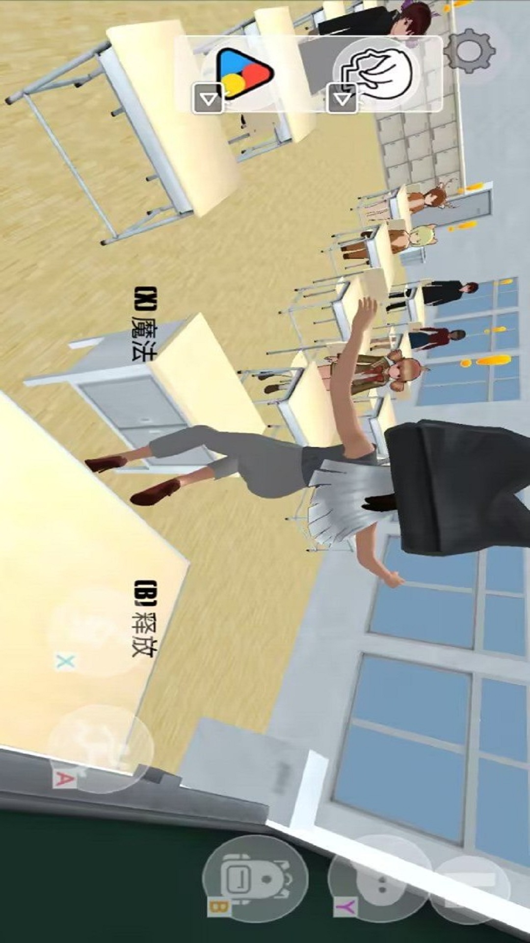 模拟建造沙盒人生