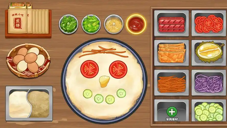 老爹煎饼摊