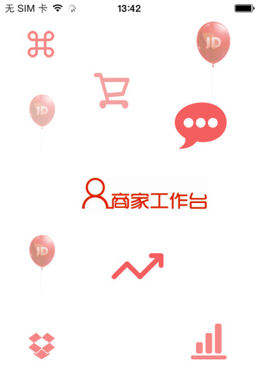 京麦工作台