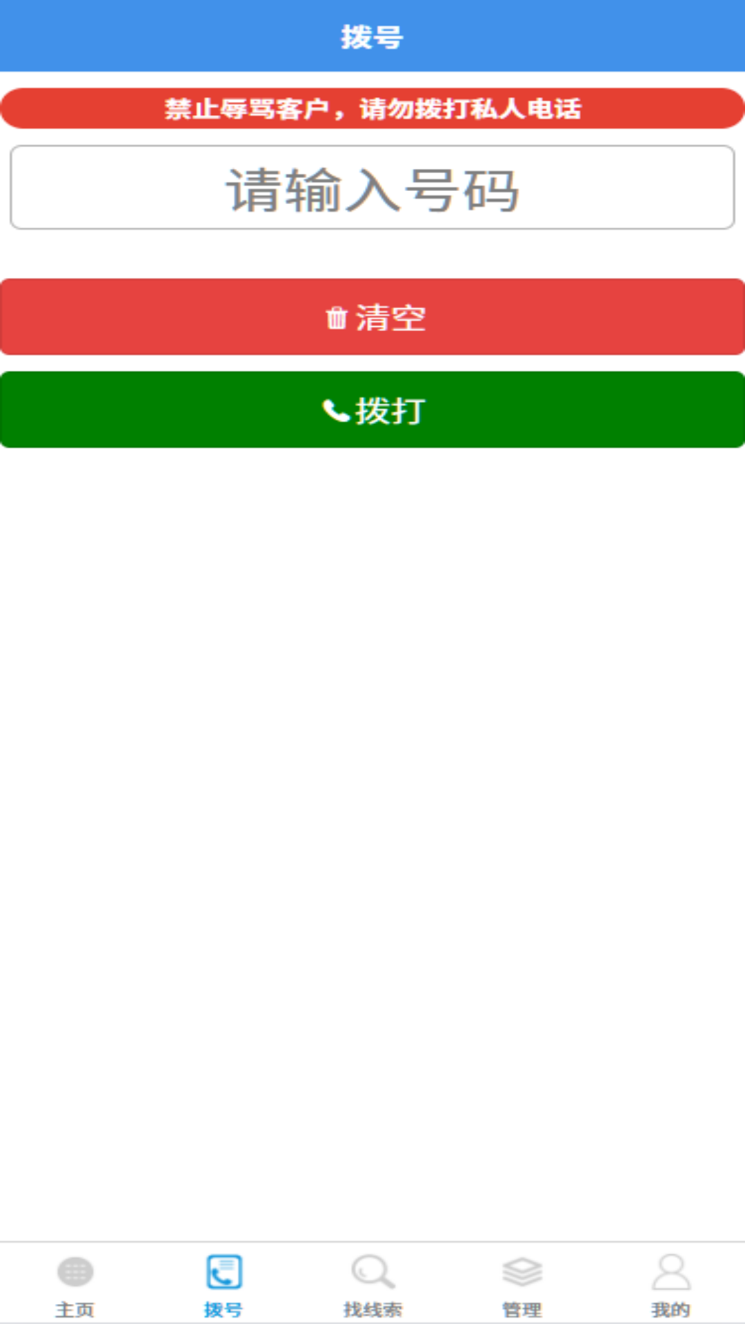 CM云