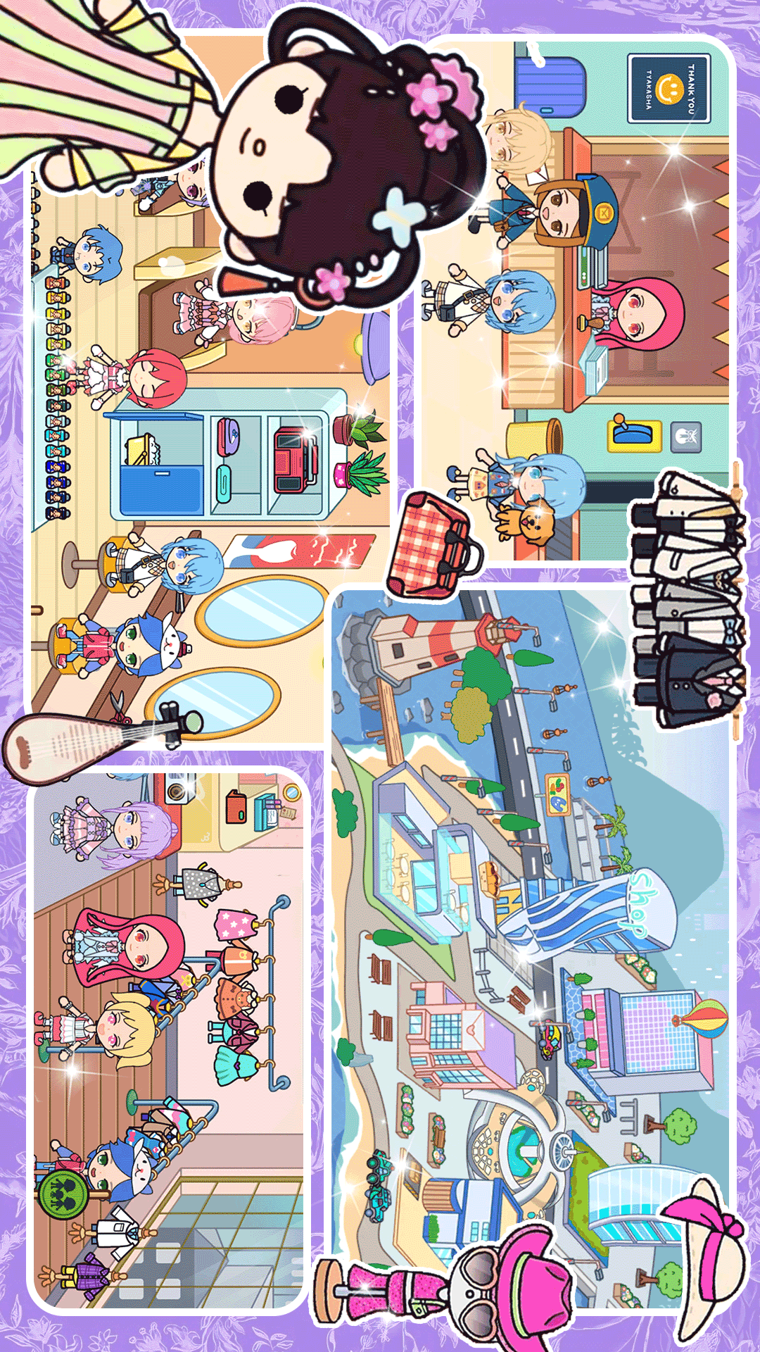 迷你神仙小镇模拟