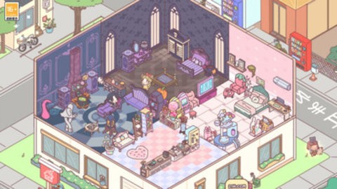 造出个家园 造出个家园