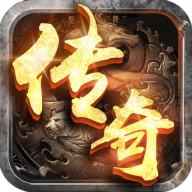 散人复古