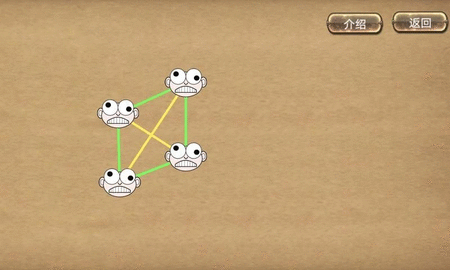 沙雕小明 沙雕小明