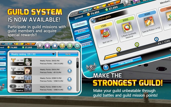 钓鱼大师第三季