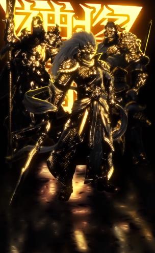 三国志神话版