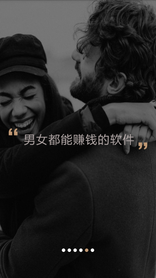 米陪陪