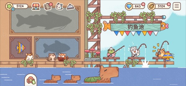 怪奇小店加班惊魂