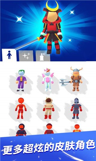 跑酷比赛自由跑 跑酷比赛自由跑