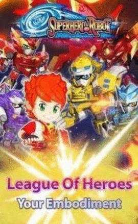 超级英雄机器人之战解锁版