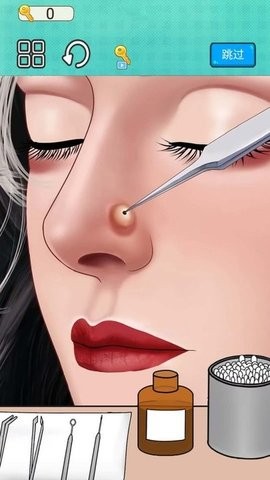 我爱清洁 我爱清洁