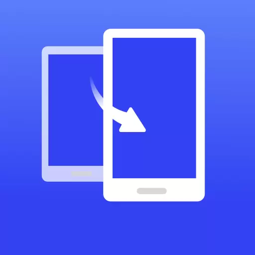 手机搬家克隆互传助手