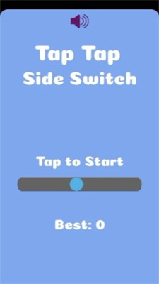 侧面开关手游(SideSwitch)