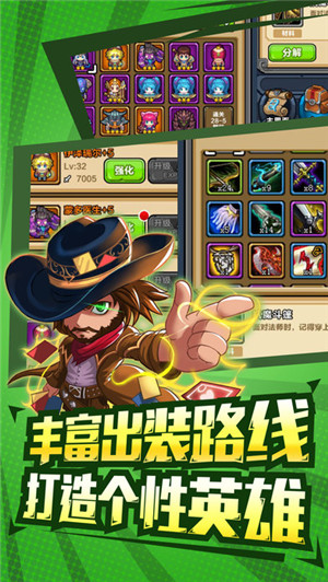 Necromantica(像素物语游戏)