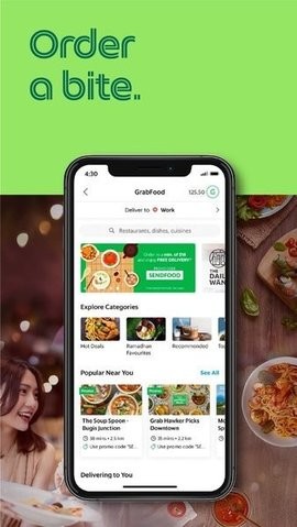 grab国际版中文