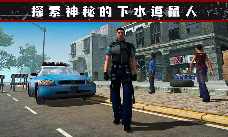 我的流浪生涯 我的流浪生涯