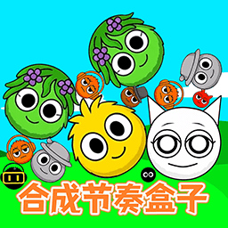 脑力突击大比拼