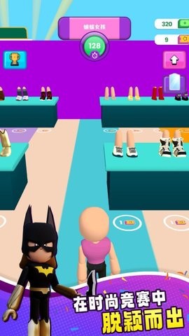 时装名牌 时装名牌