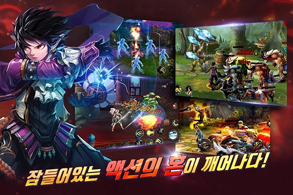 던전앤파이터: 혼 CBT