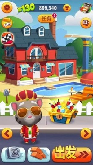 SubwayCatSurfingRunner3D(地铁猫猫冲浪跑者)