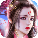 山 海 经 之 名 剑 录