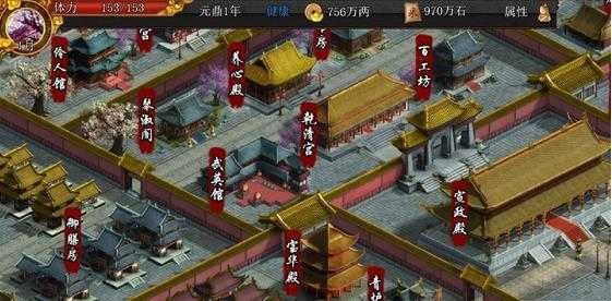 君成录H5 君成录H5