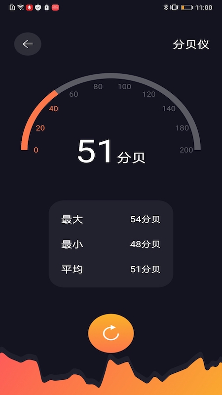 捷径工具箱