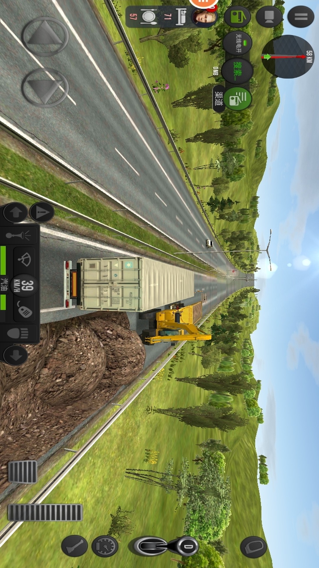 欧洲卡车模拟器2022