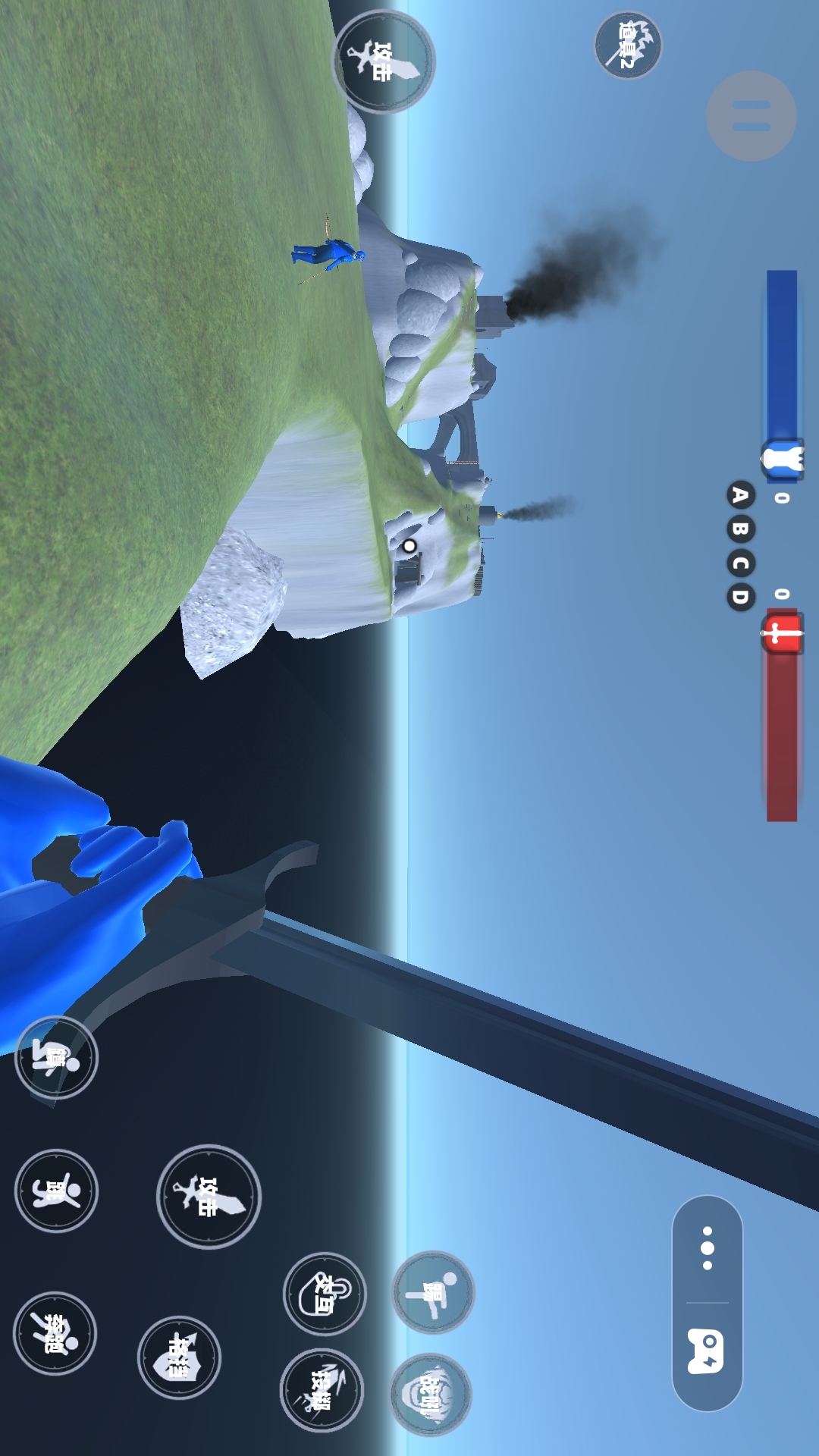 百亿帝国模拟器 百亿帝国模拟器