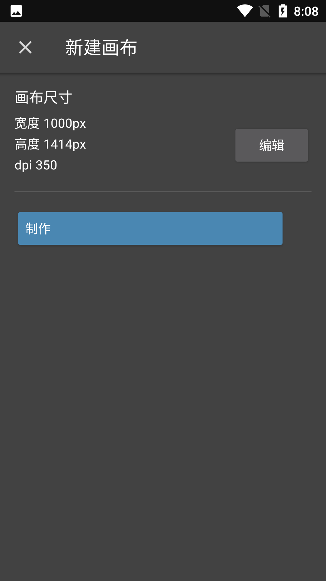 MediBang Paint MediBang Paint