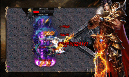 恶魔无限刀 恶魔无限刀