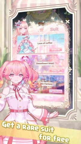 奇奇魔法屋 奇奇魔法屋