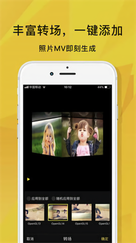 菠萝蜜视频APP黄页 菠萝蜜视频APP黄页