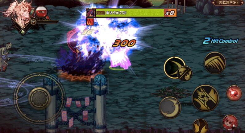 疯狂麦克斯4之狂暴之路游戏
