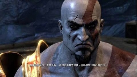 战神 奥林匹斯之链