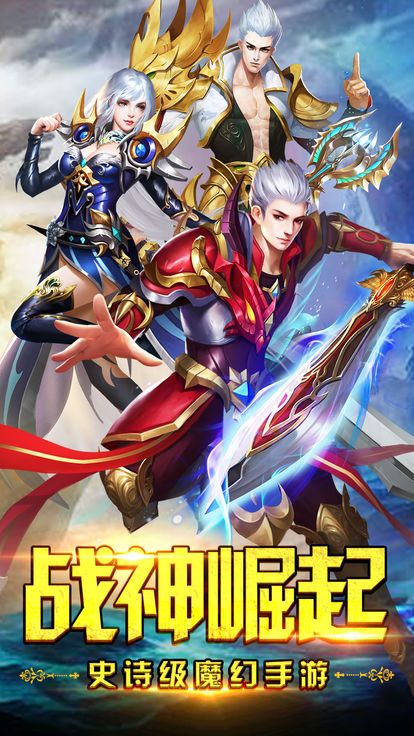 守望之城 守望之城