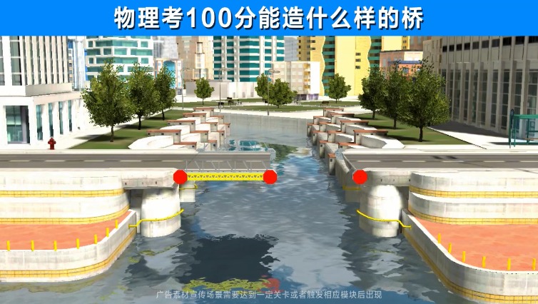 老司机带带我看精彩免费游戏