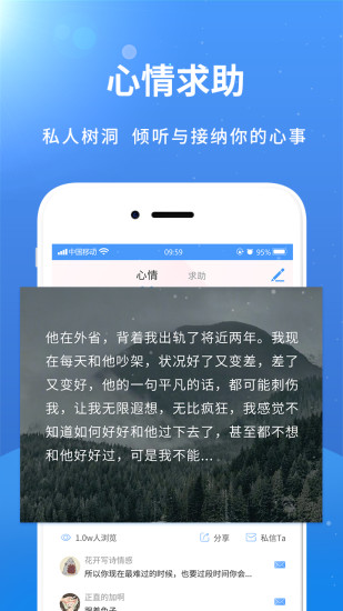 赛客官网