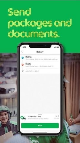 grab国际版中文
