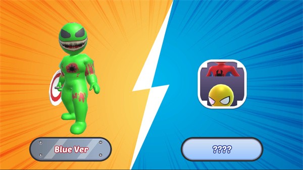 英雄融合格斗全版本