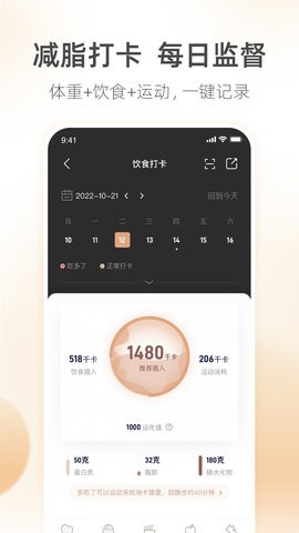 呼啦鸽 呼啦鸽