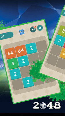 足球2048红包版