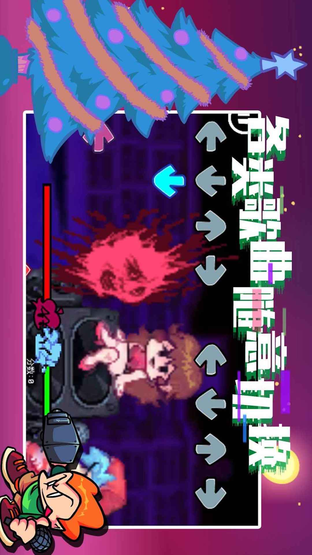 全民炫舞时代 全民炫舞时代