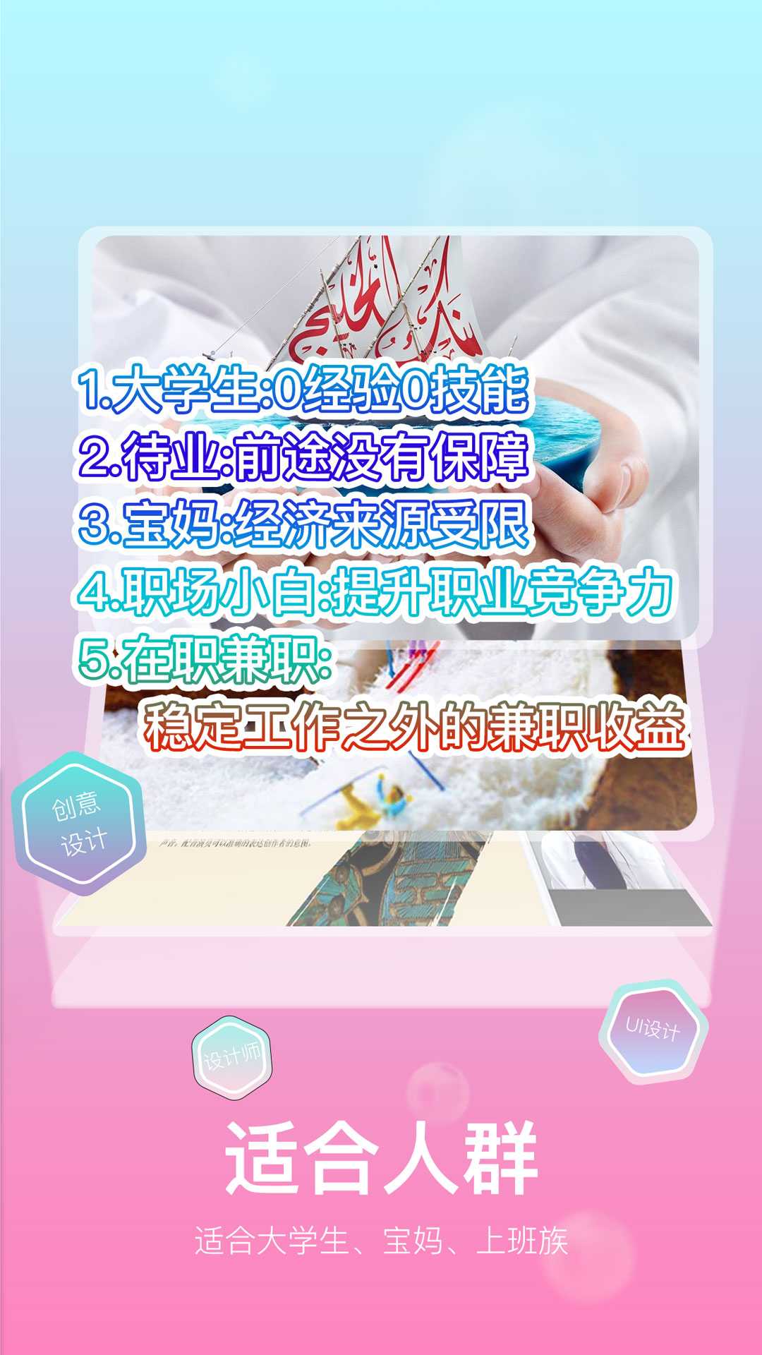乐学PS